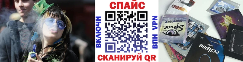 БУТИРАТ BDO 33%  блэк спрут маркетплейс  Новопавловск 