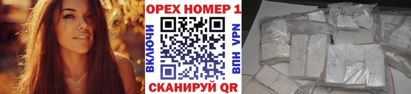 наркошоп  Новопавловск  Cocaine Перу 