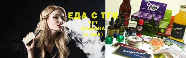 кокаин VHQ Алексин
