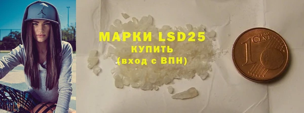 кокаин VHQ Алексин
