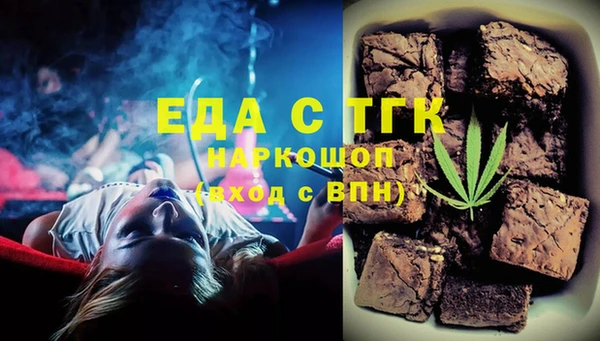 кокаин VHQ Алексин