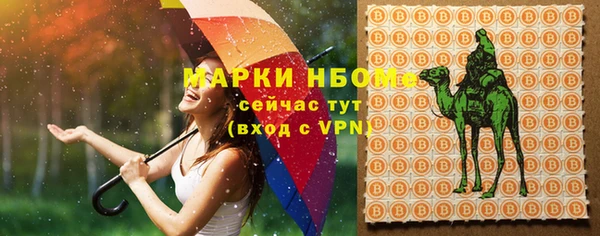 марихуана Абдулино