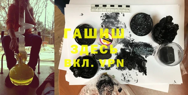 мескалин Абаза