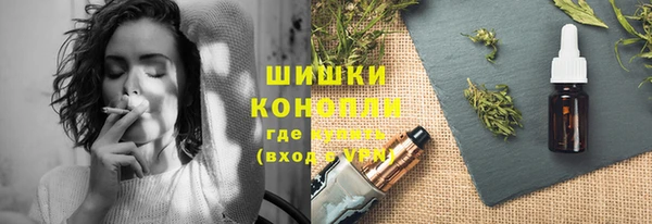 кокаин VHQ Алексин
